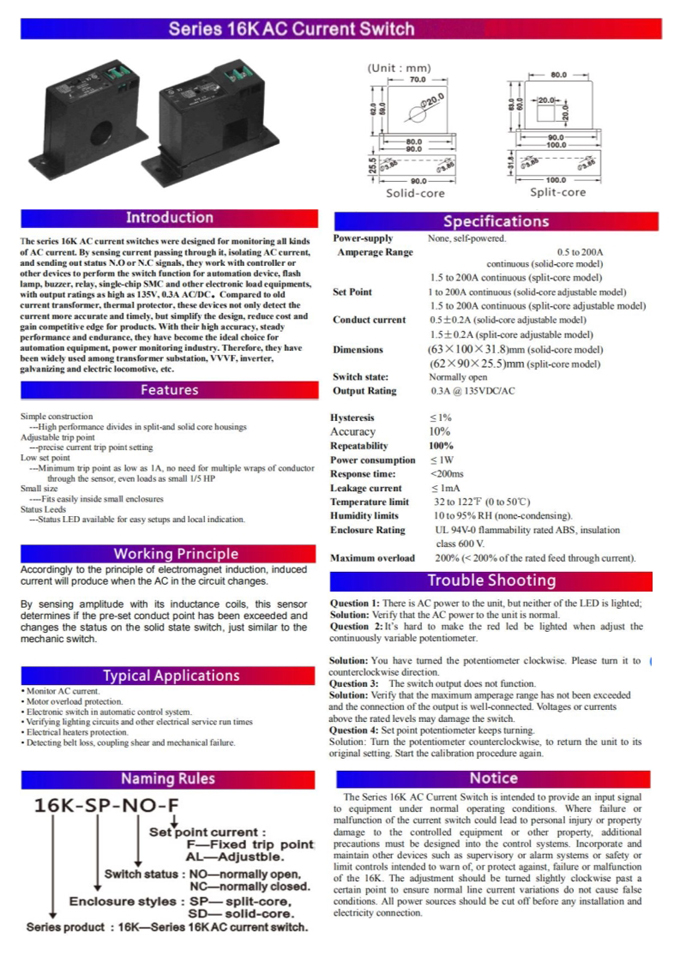 FCS0016K Current Switch